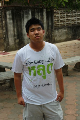 สกรีนเสื้อ