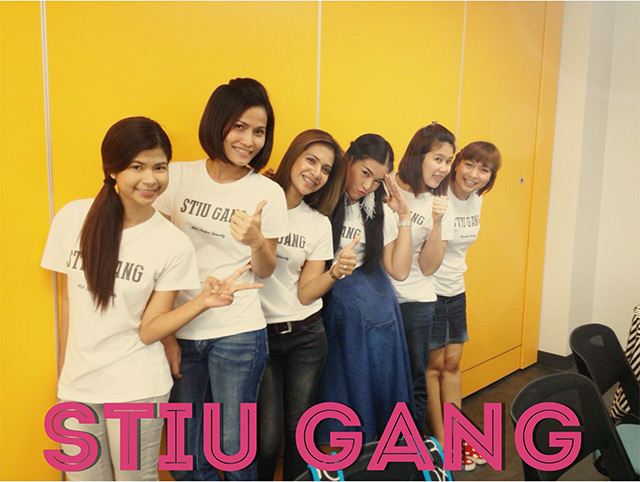 เสื้อรุ่น STIU