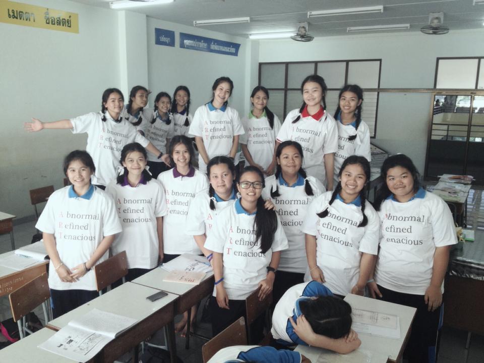 สกรีนเสื้อรุ่น ART 13