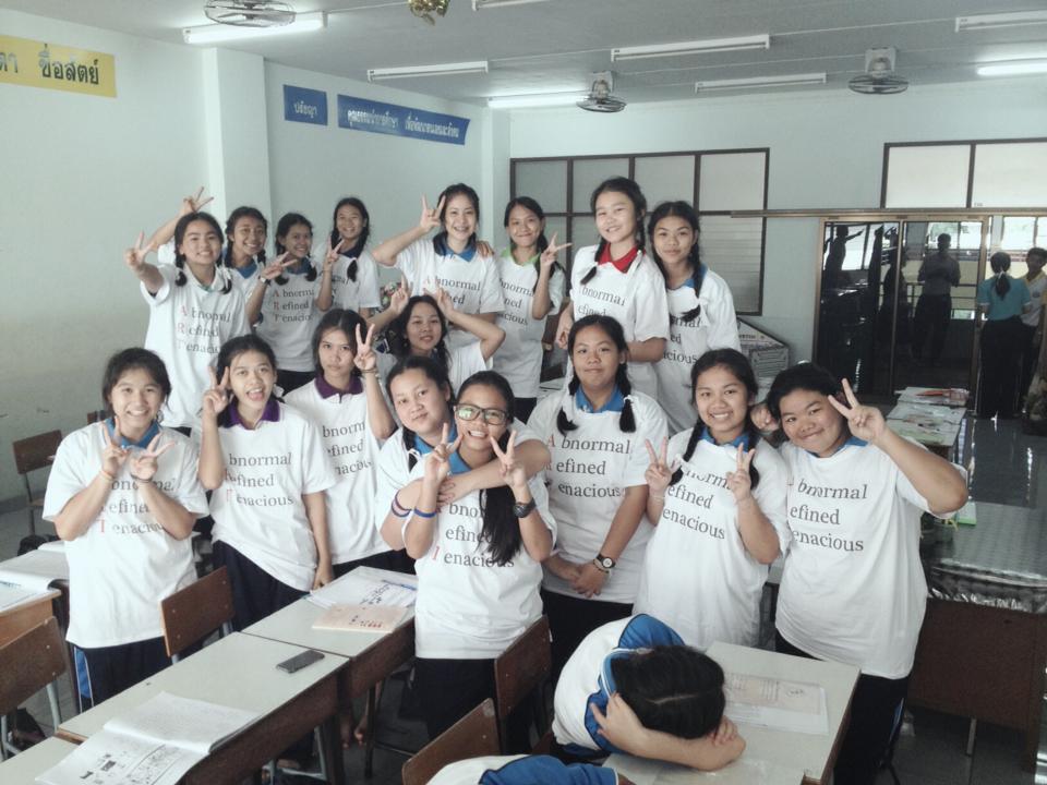 สกรีนเสื้อรุ่น ART 13