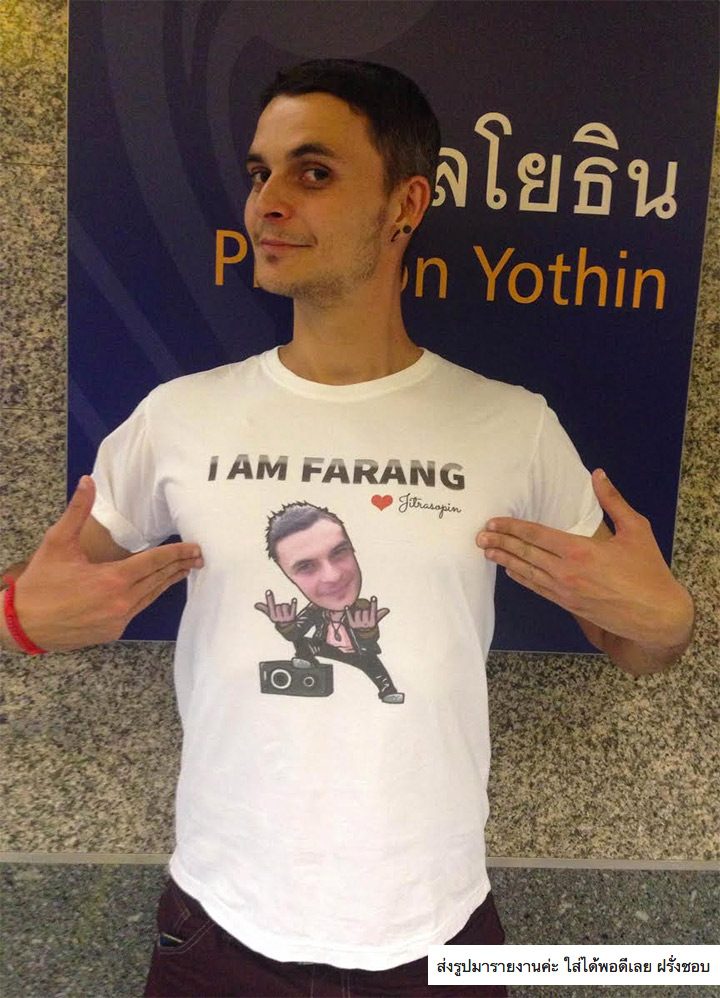 farang