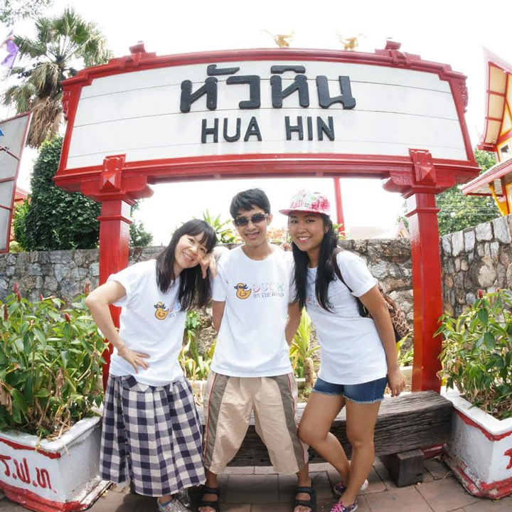 huahin