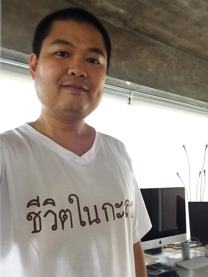 สกรีนเสื้อดิจิทัล