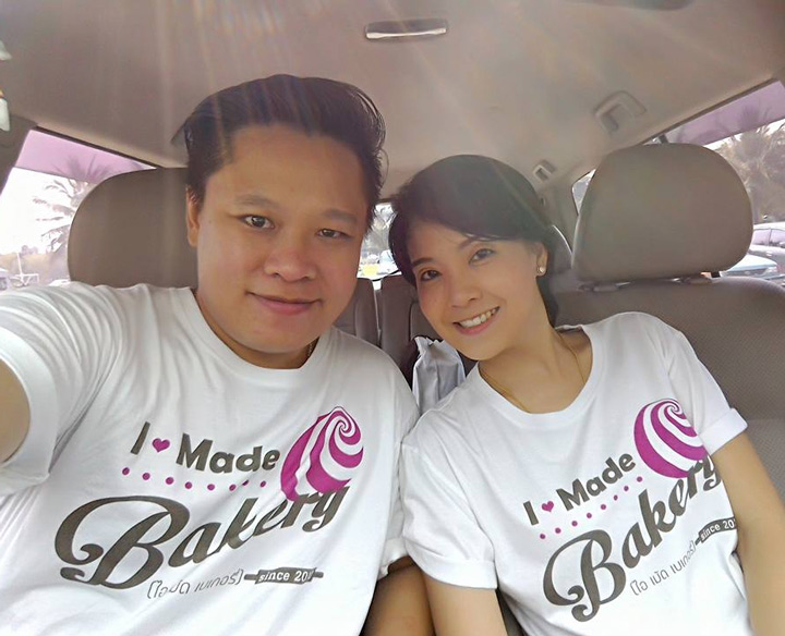 bakery logo