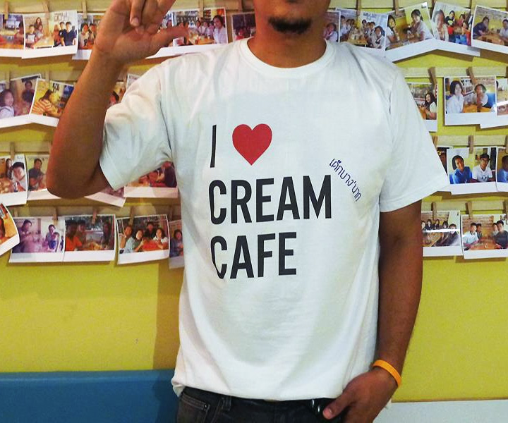 cream-cafe