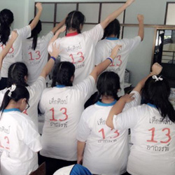 เสื้อรุ่น ART 13 - ร้านโมนามาเฟีย